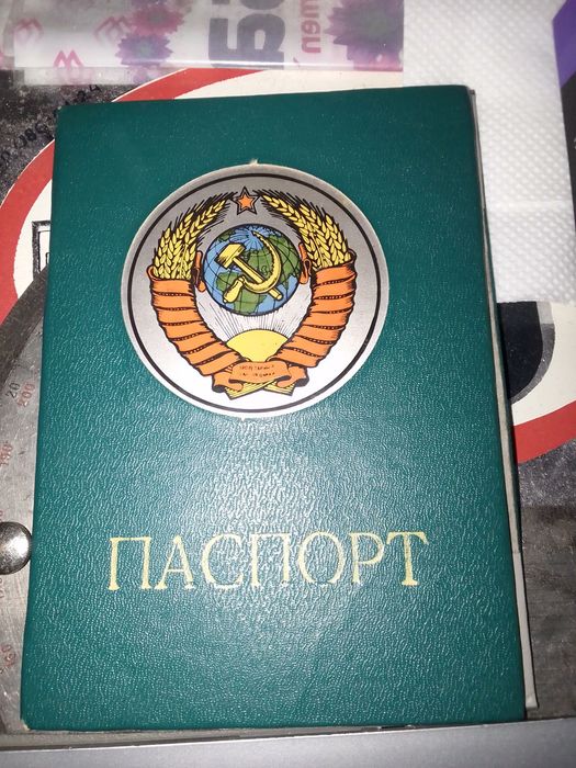 Чески.Веретено . Ножницы.