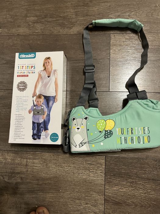 Колан за прохождане