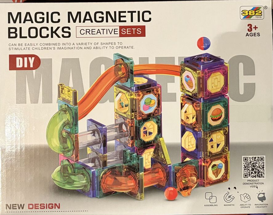 MAGNETIC BLOCKS Магнитен Конструктор 94 части