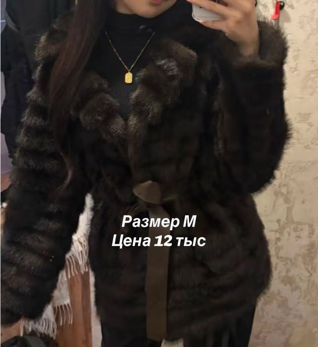 Разгрузка гардероба