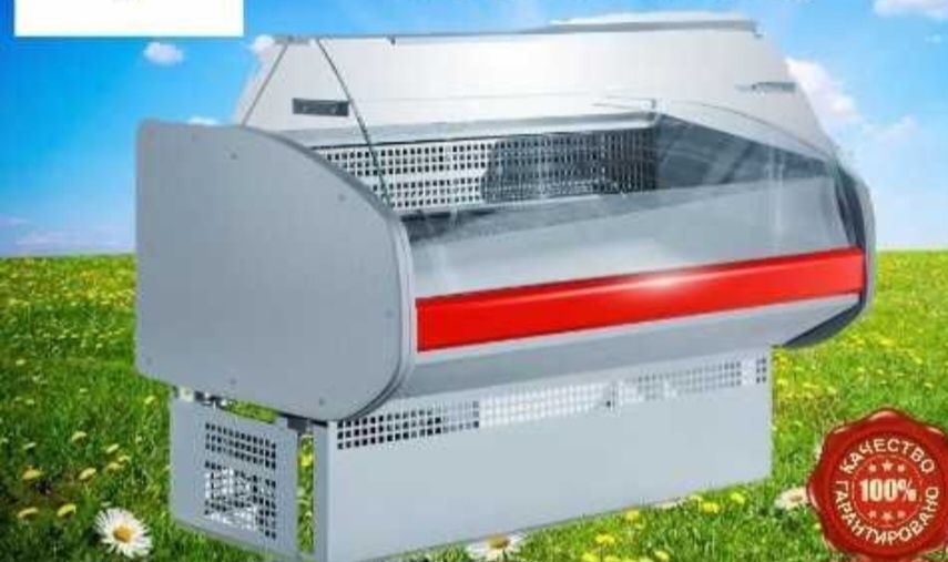 Холодильная витрина