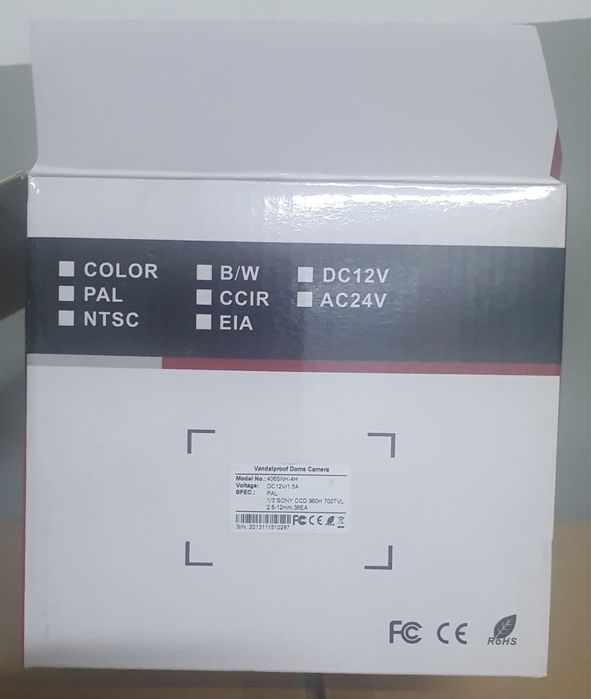 Камера видеонаблюдения