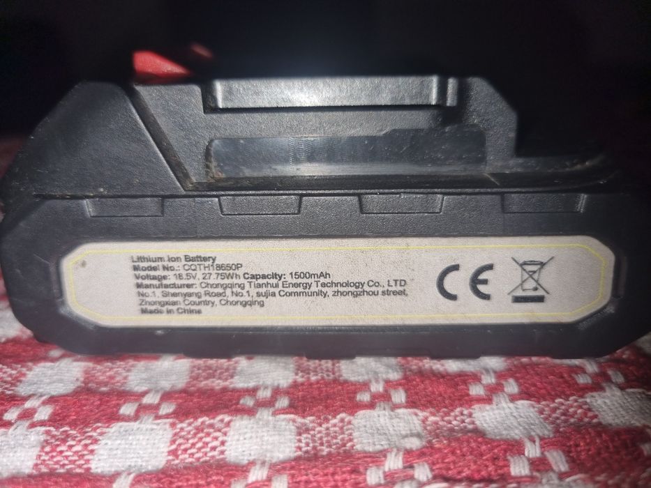 Acumulatori 21v, 2.0ah