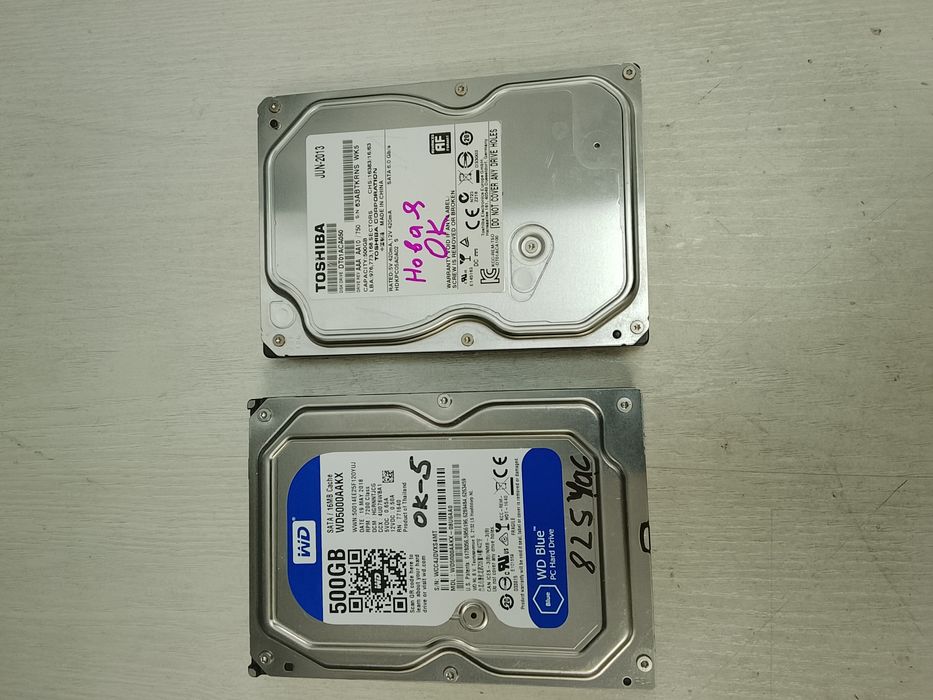 Продам жесткий диск для ноутбука