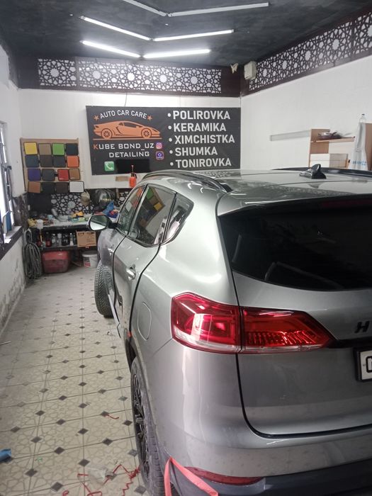 Мега автосервис выполняет кузовные работы, покраска любой сложности.