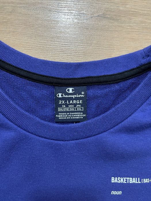 Champion мъжка блуза размер XL-XXL