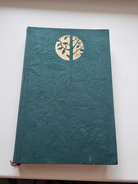 продам книгу " дары природы "