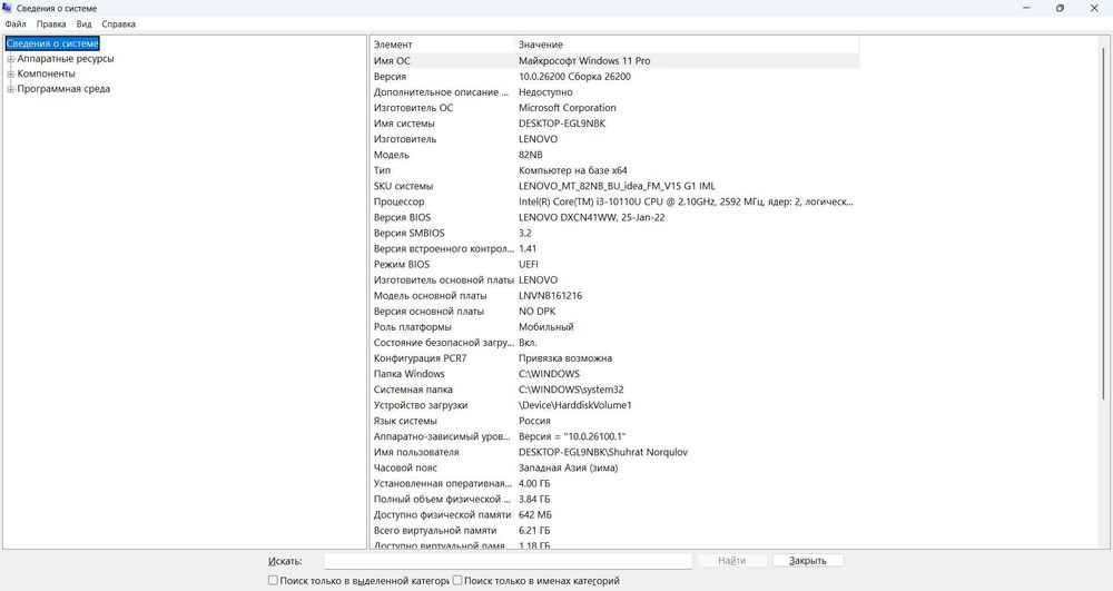 Notebook lenovo intel core i3