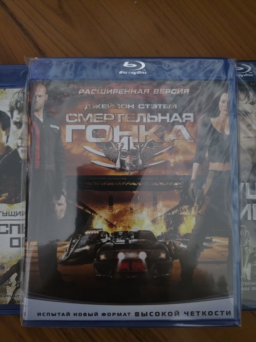 Продаю  Blu-ray,  лицензия.