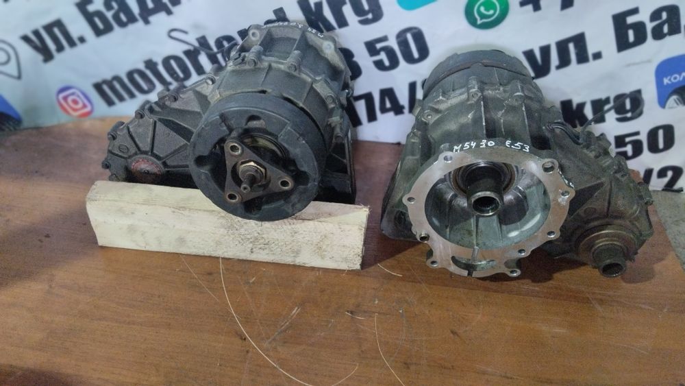 Раздатка бмв х5 е53 3.0л