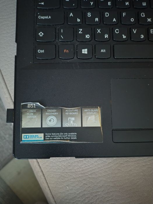 lenovo преносим компютър