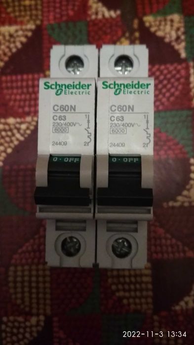 Автоматы продам .