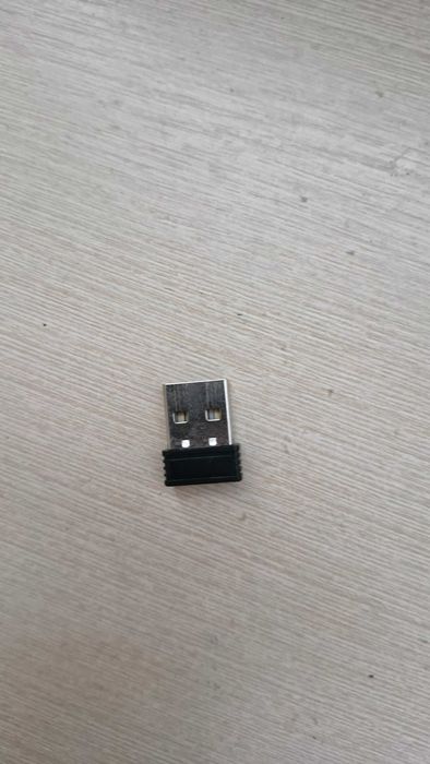 Mouse gaming stare ideala