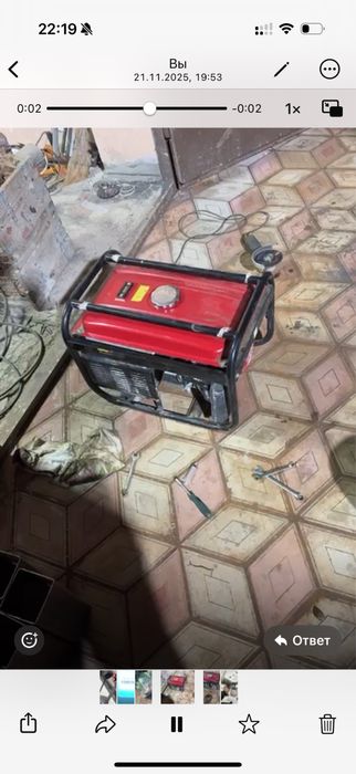 Авадин генератор