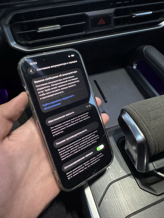 Iphone 13 pro 256gb
