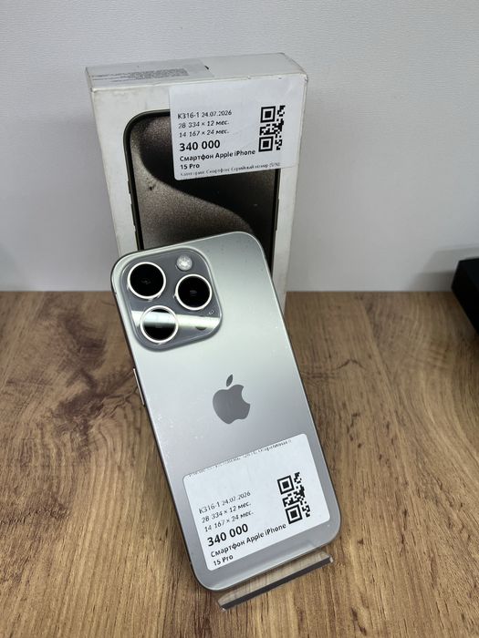 BaiTimeUka | iphone 15 Pro / 128 GB / 79%