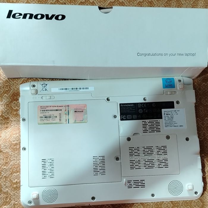 Lenovo ideapad s10-2