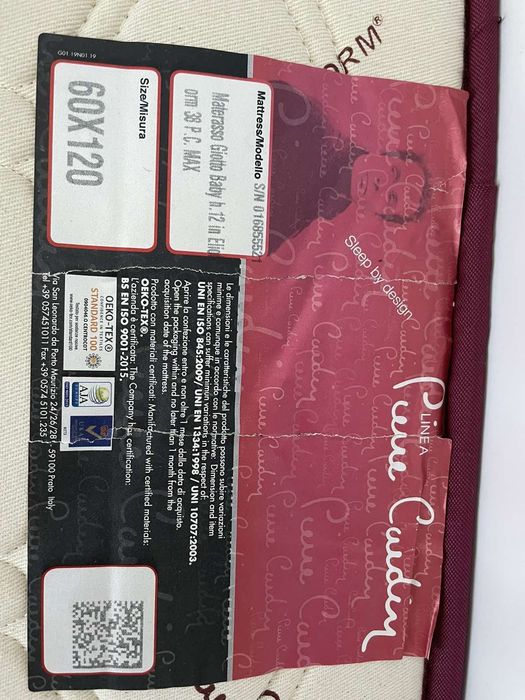 Детско легло-люлка с матрак