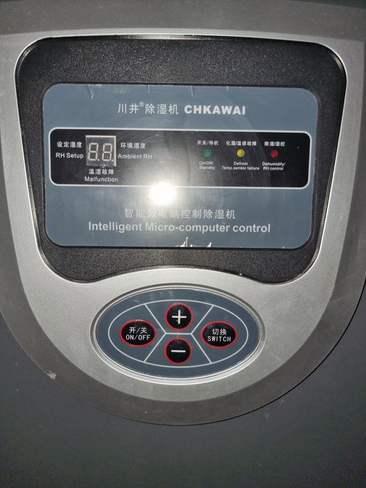 Осушитель воздуха