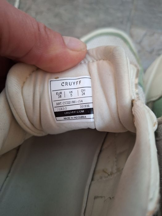 Сникърси cruyff 38н.