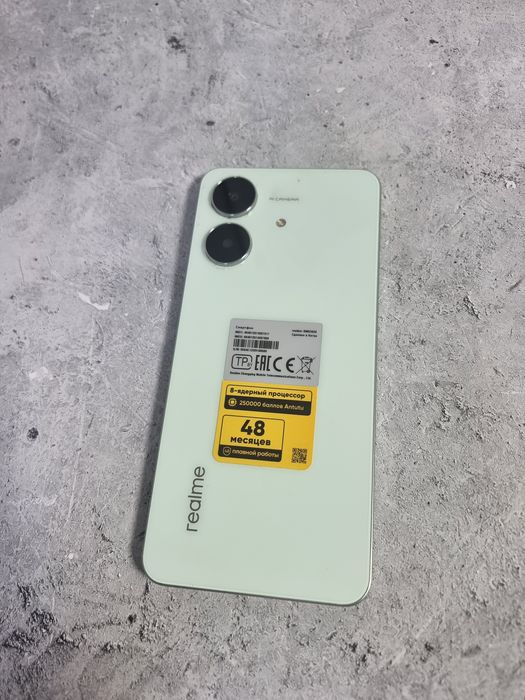 Realme Note 60x,64gb (Семей,Засядко 88) лот 930333