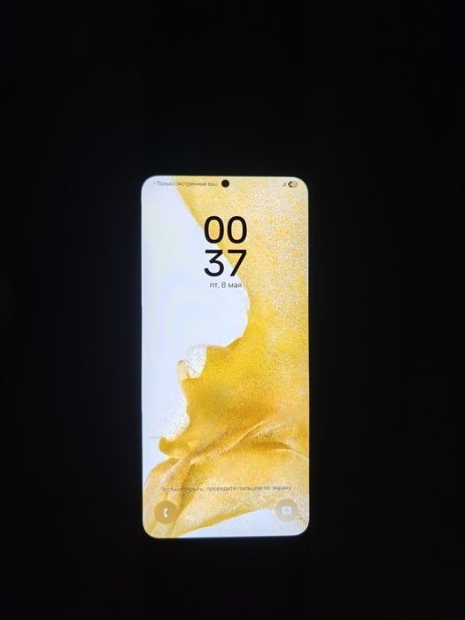 Samsung s 22+ 256 gb