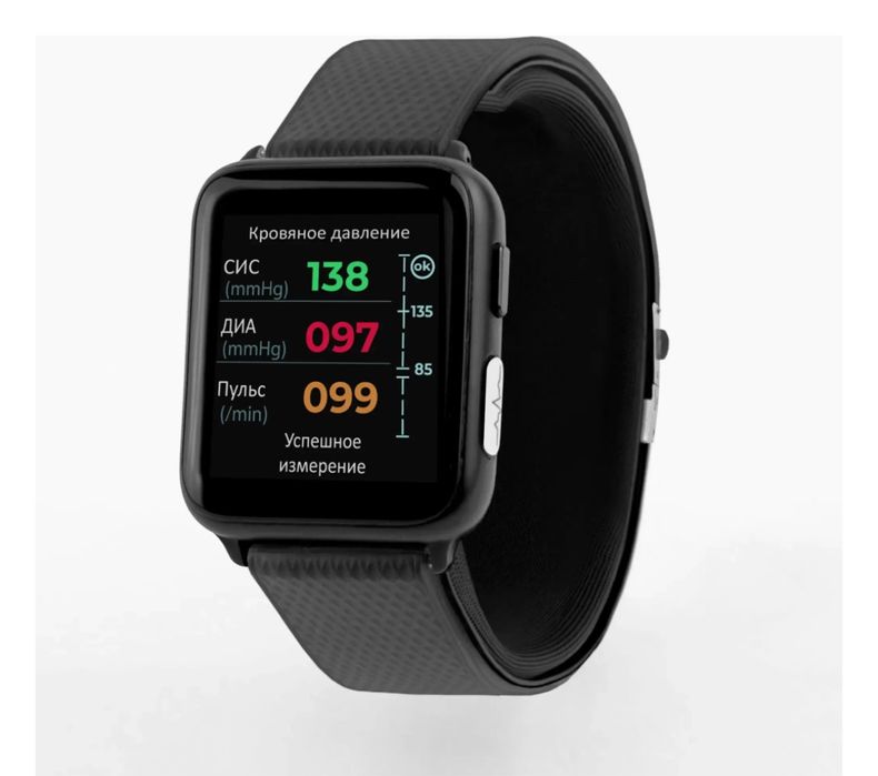 Healthband PRO 5M