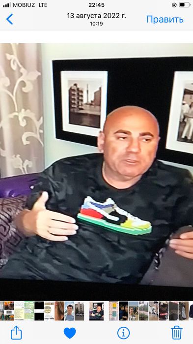 ХУДИ   XL. MOSTLY HEARD RARELY SEEN  MHRS. Оригинал   в упаковке скидк