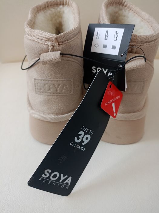 Vând ghete/botine dama, produs de calitate superioara mărimea 39.