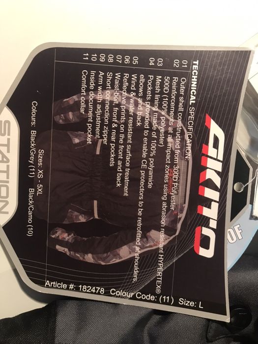 Непромукаемо мото яке