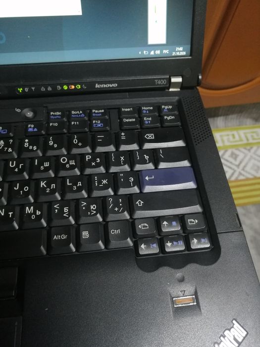 Lenovo Thinkpad T400