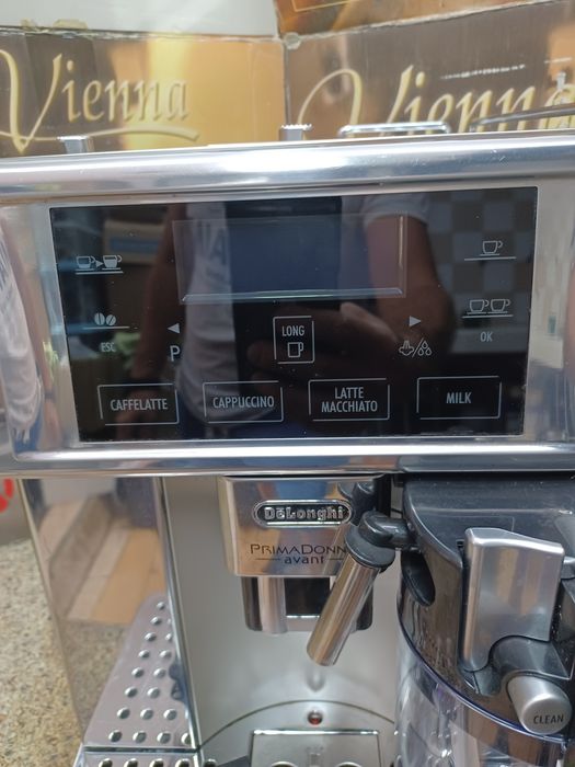 Кафемашина DELONGHI PrimaDonna Avant