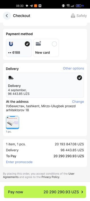 Xiaomi Mi Formovie 4K HDR10 projector TV ALR лазерный проектор ТВ кино