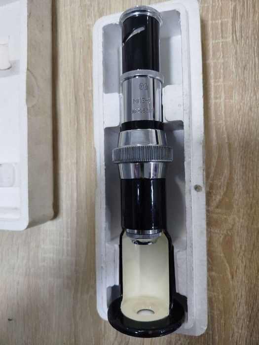 Микроскоп отсчётный МПБ-2 СССР