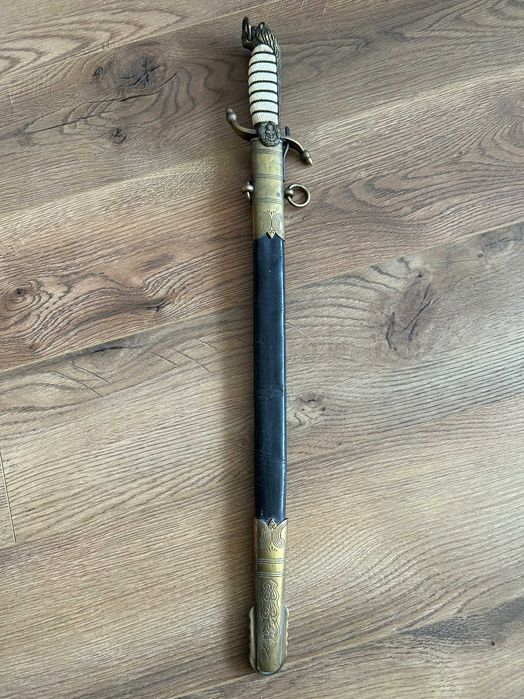 Кортик,английски