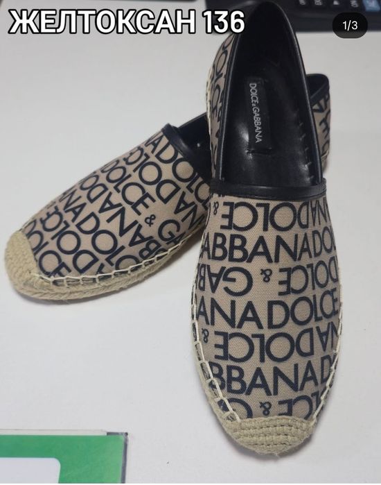 Женская обувь разные