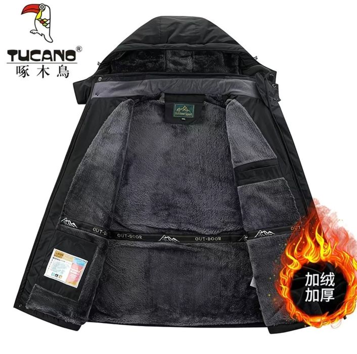 Куртка зимняя черная