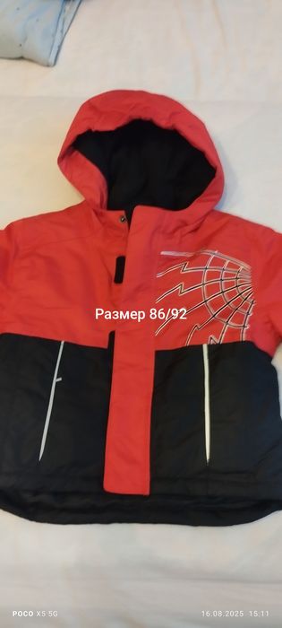 Космонавти за момче   98  само  5 лв. За бройка