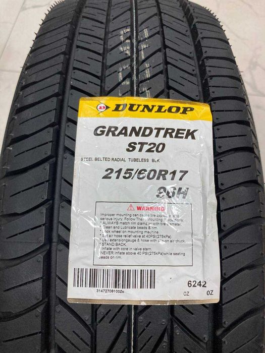 Dunlop ST20 Япония - 215/60/17