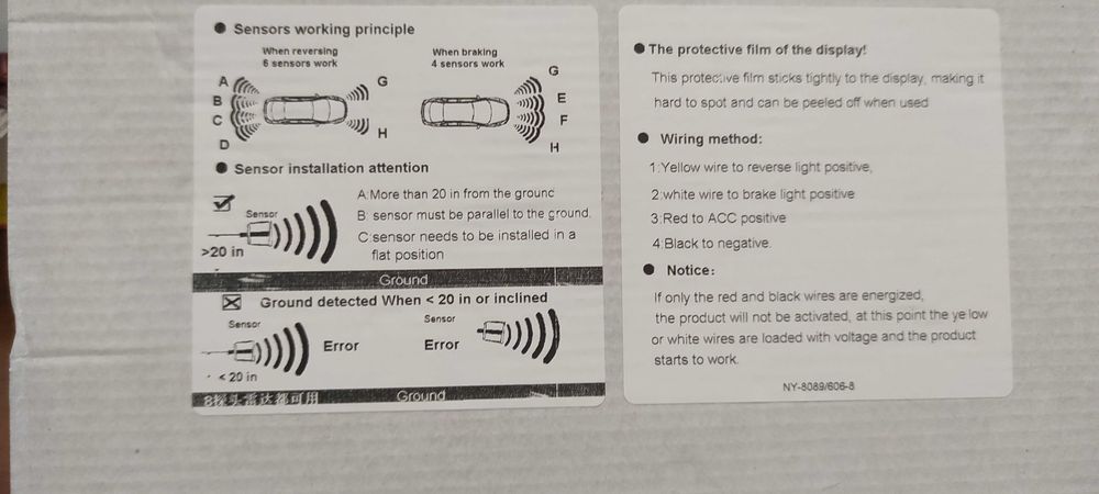 парктроник с 8 сензора