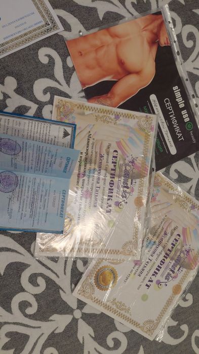 депиляция воском