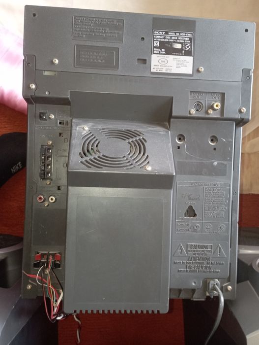 Sony muzikalniy sentr