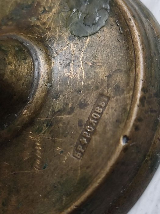 Предметы СССР, в отличном состоянии!