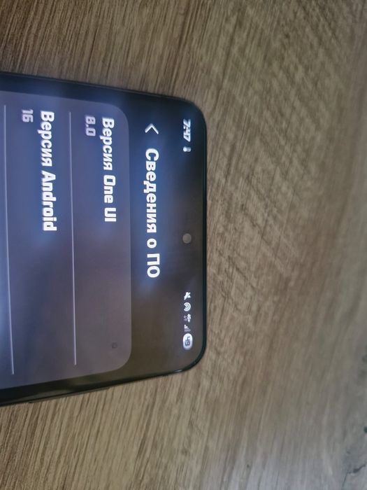 Продам или обменяю