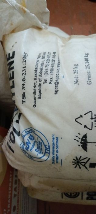 Полиэтиленовые гранулы марки UZCLEAR от Shurtan Gas Chemical Complex