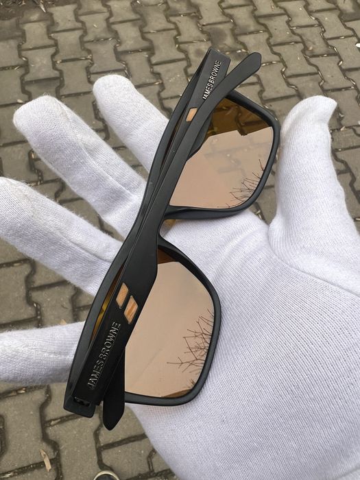 Мъжки слънчеви очила / очила за шофиране James Browne