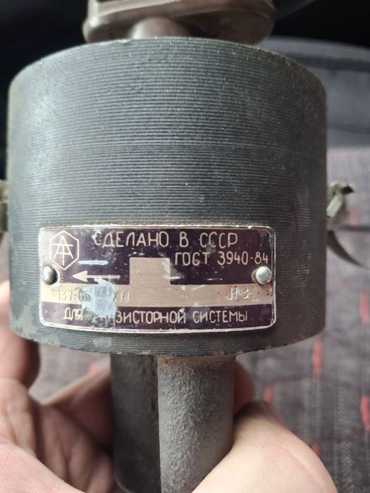 Трамблер Зил 130 W8