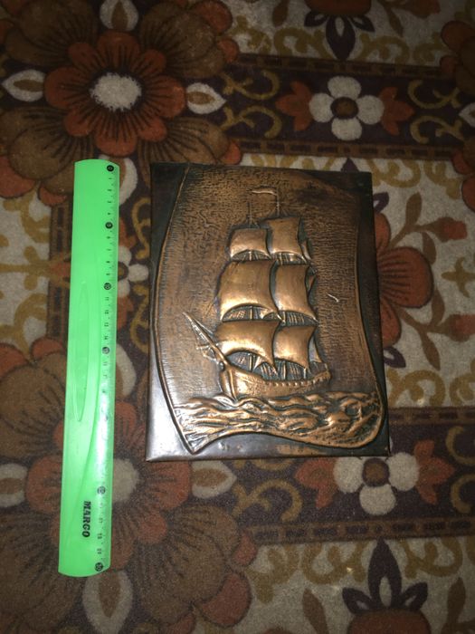 Картина из  СССР.