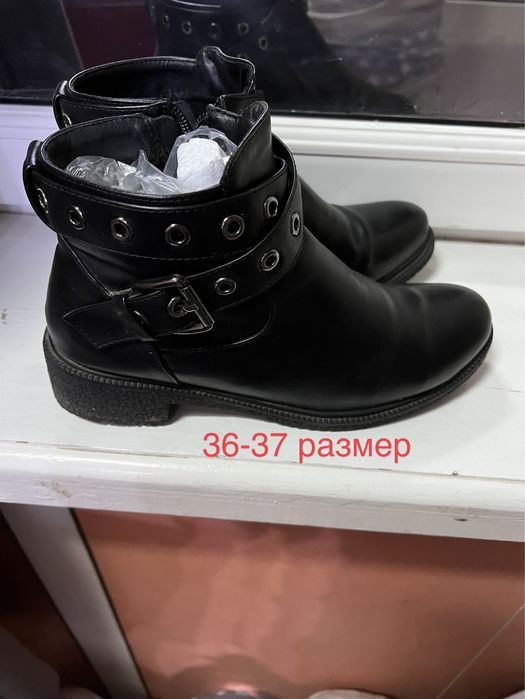 Продается Женская обувь