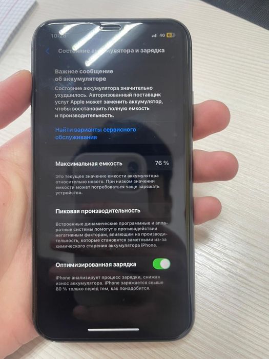 Продам Iphone 11 в хорошом состояние